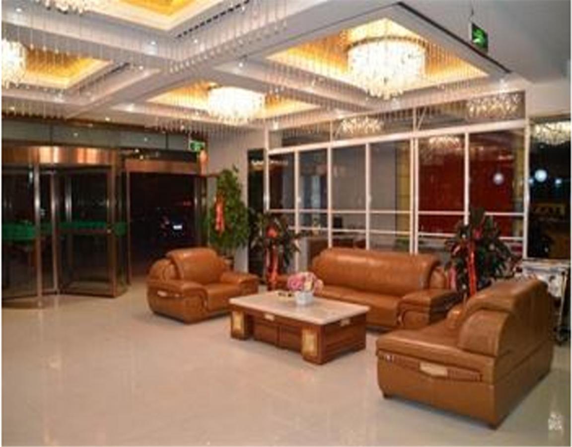 Beijing Capital Airport Fu Run Tong Hotel Xin Guo Zhan Branch Shunyi Exteriör bild
