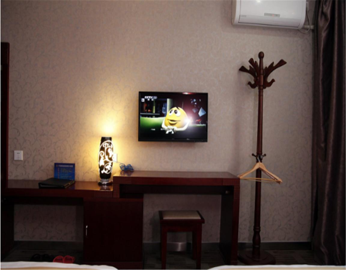 Beijing Capital Airport Fu Run Tong Hotel Xin Guo Zhan Branch Shunyi Exteriör bild