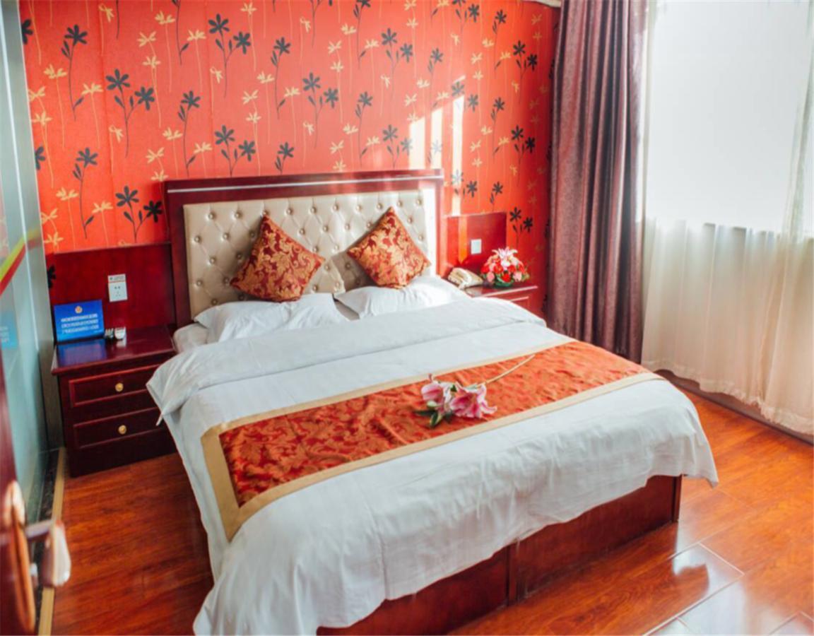 Beijing Capital Airport Fu Run Tong Hotel Xin Guo Zhan Branch Shunyi Exteriör bild