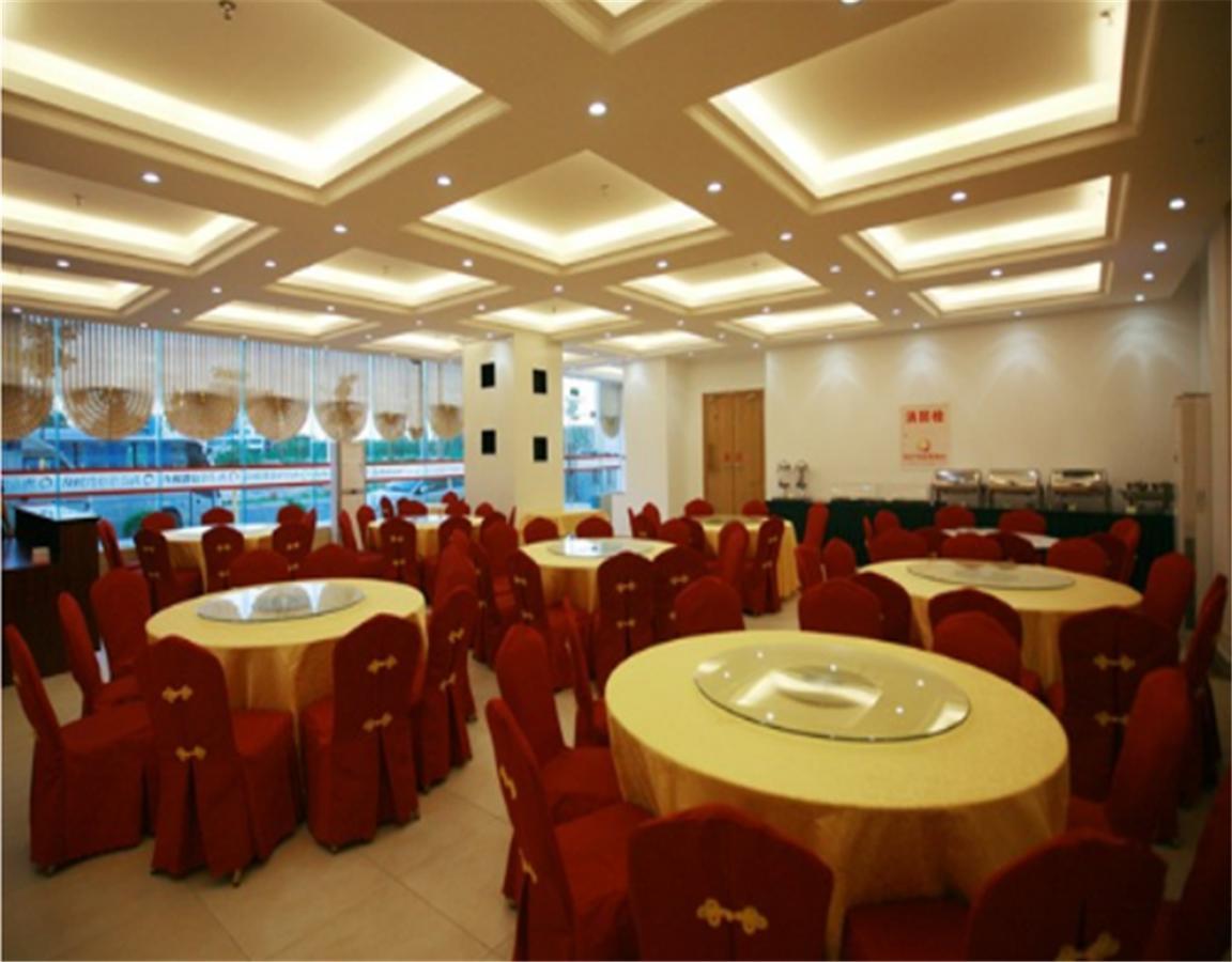 Beijing Capital Airport Fu Run Tong Hotel Xin Guo Zhan Branch Shunyi Exteriör bild