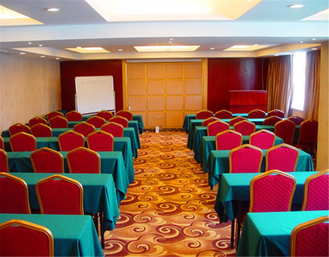 Beijing Capital Airport Fu Run Tong Hotel Xin Guo Zhan Branch Shunyi Exteriör bild