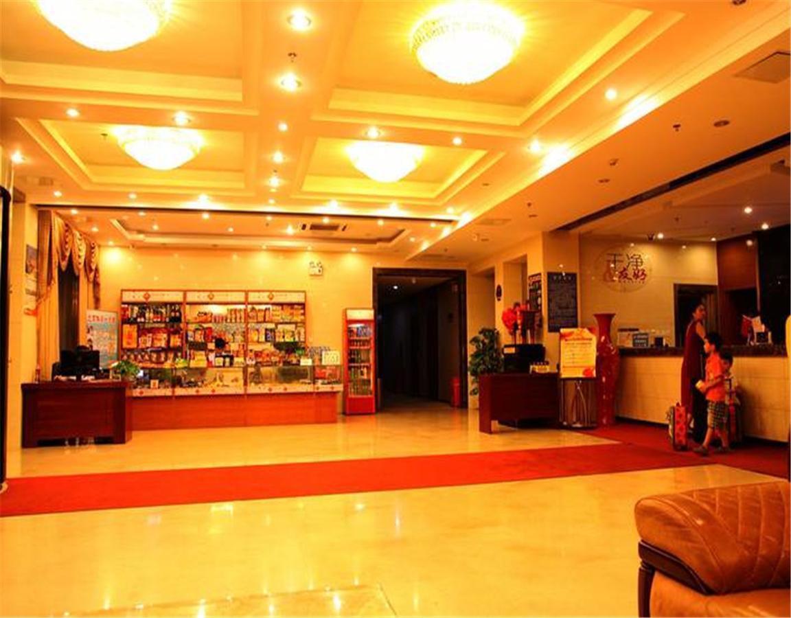 Beijing Capital Airport Fu Run Tong Hotel Xin Guo Zhan Branch Shunyi Exteriör bild