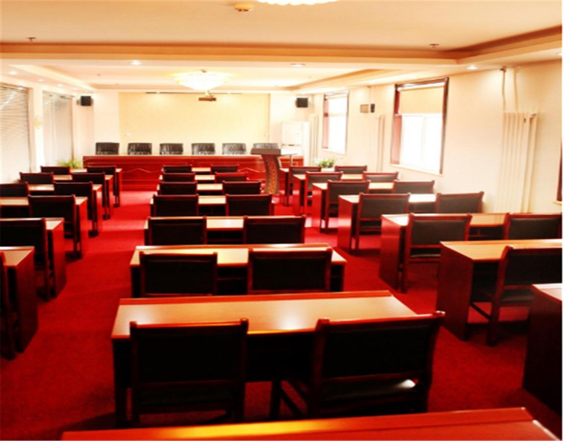 Beijing Capital Airport Fu Run Tong Hotel Xin Guo Zhan Branch Shunyi Exteriör bild