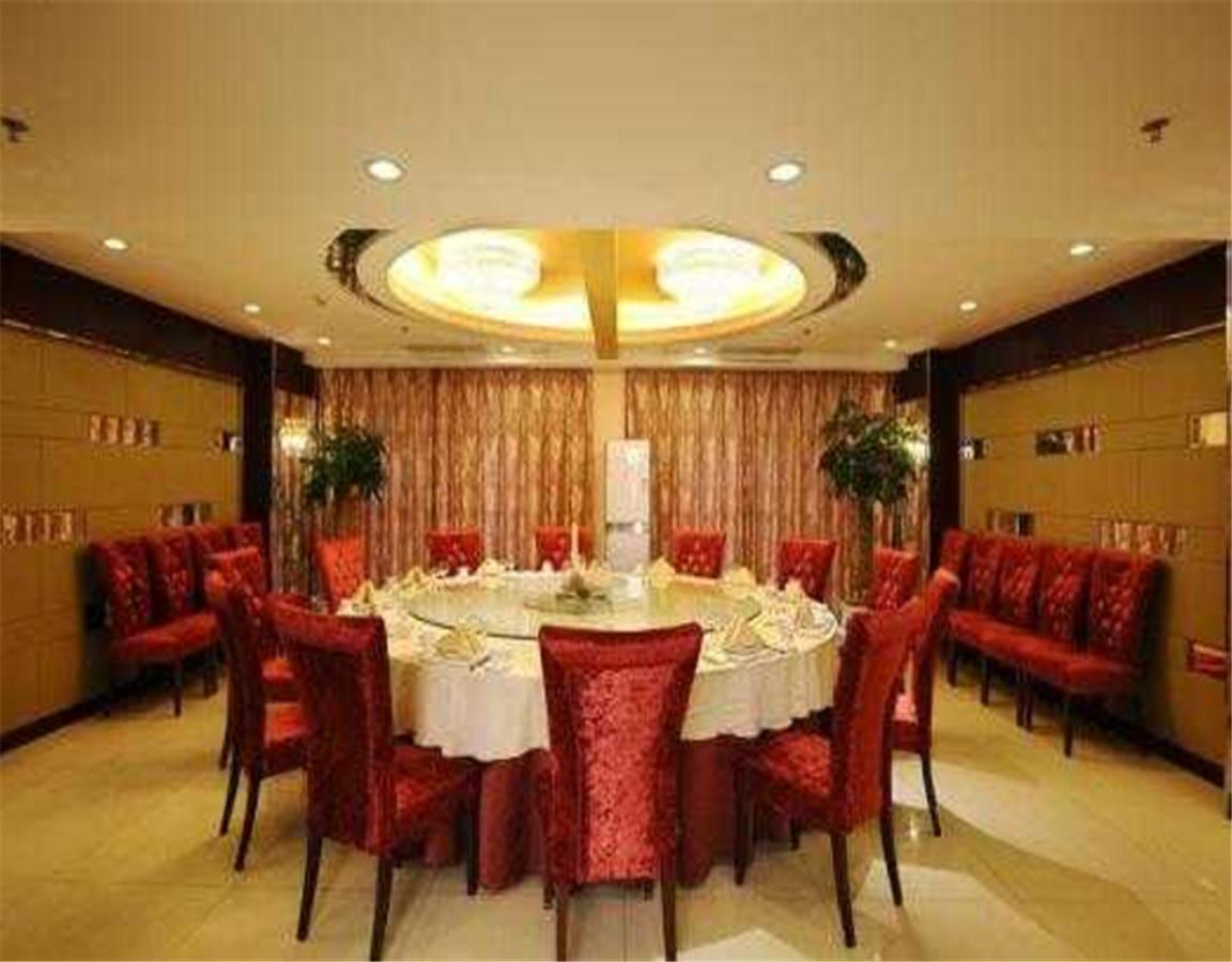 Beijing Capital Airport Fu Run Tong Hotel Xin Guo Zhan Branch Shunyi Exteriör bild